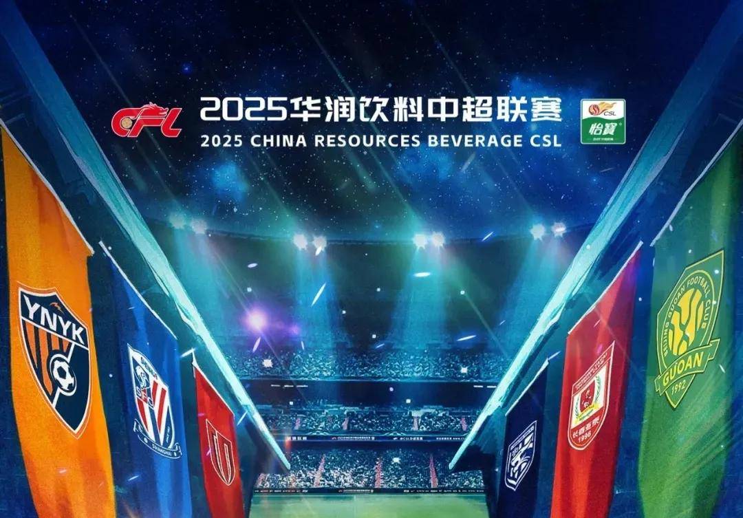 2GAME 意外地击败了 LOUD ，而 Leviatan 输给了 Cloud9 - VCT 2025： 美洲第一阶段结果