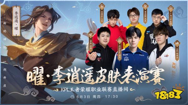 LOL官推告别Bjergsen：感谢你给我留下那段难以置信的回忆！