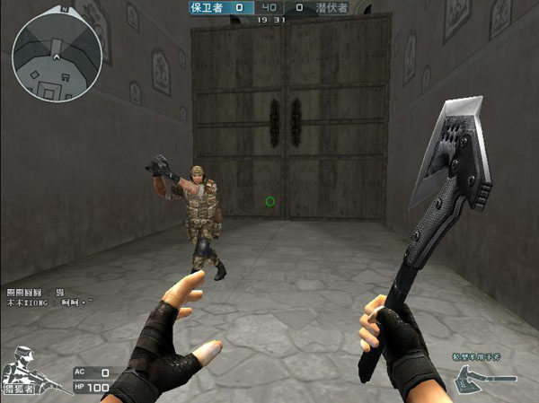 恭喜成都AG超玩会时隔225天重回S组！