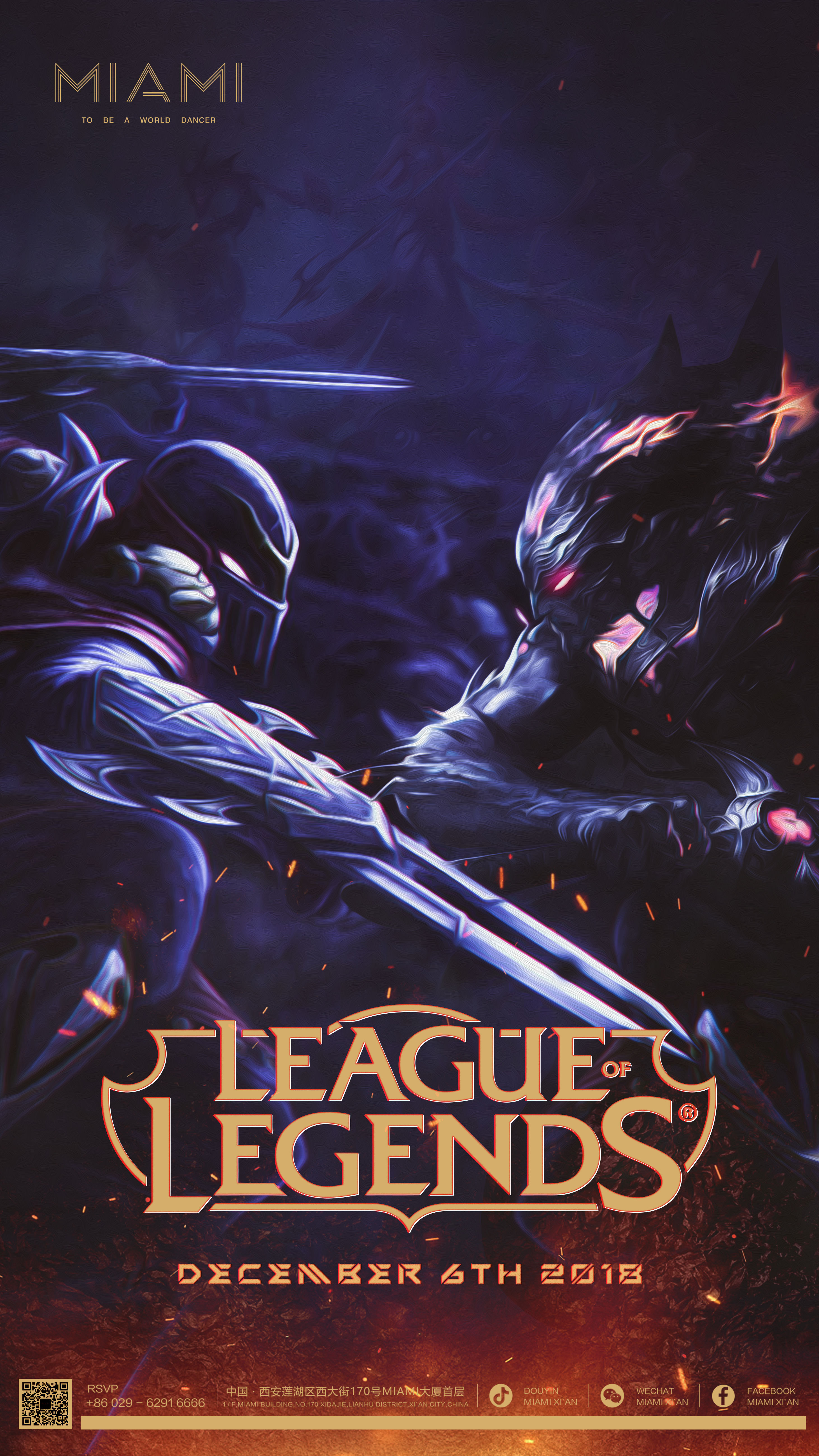 TES发布化妆照片并拍摄VLOG：快来看看帅气的Taoren的凹造型