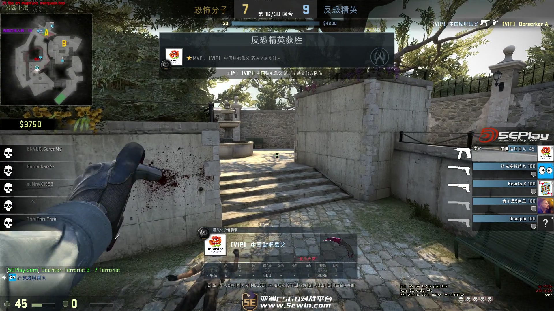 举报者：我不知道 FunPlus Phoenix 的 ADC 是从哪里招募来的，但这个富有的战队真糟糕...