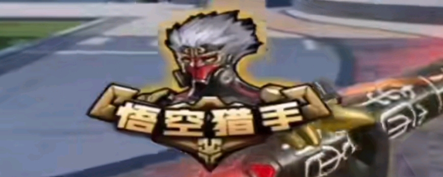 LGD官宣与AD选手Kramer合约到期，后者恢复自由人身份